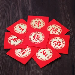 40Pcs/Set Red Envelope 9x9cm Chinese Surname HongBao New Year Money Wedding Universal Decorative Envelopes Birthday Red Envelope