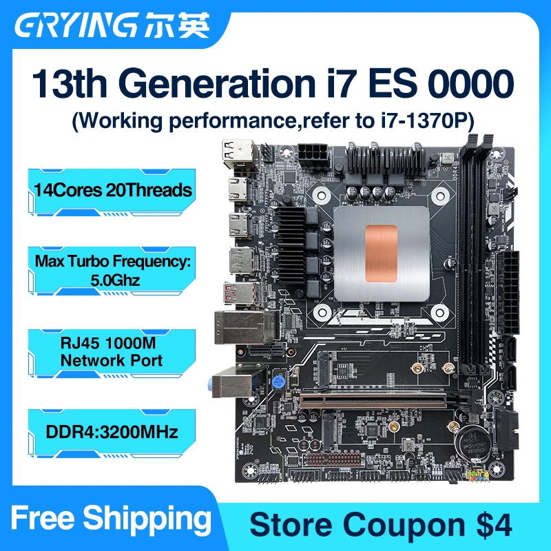 ERYING M-ATX LGA115X i7 ES Q1J2 13th Gen CPU Motherboard Combo