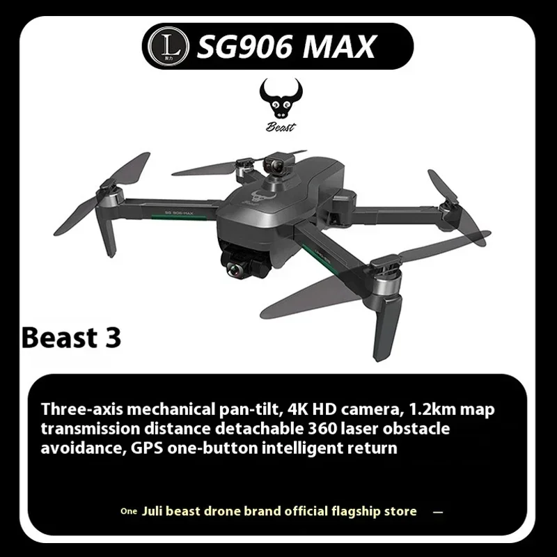 SG906 MAX Drone 3-Axis Gimbal EIS 5G Wifi GPS Professional 4K HD Camera Obstacle Avoidance FPV Foldable Quadcopter Dron Toy1200M