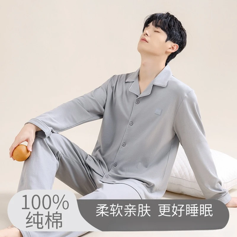 High Quality Pure Cotton Pajamas Suit Classic Men's Comfortable Soft Sleepwear Male's Long Sleeve Loungewear Spring Autumn