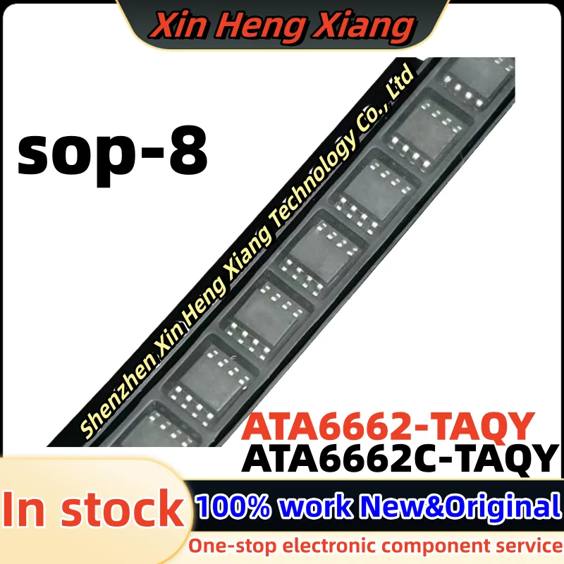 (10pcs)ATA6662-TAQY ATA6662C-TAQY ATA6662 ATA6662C sop-8 Chipset