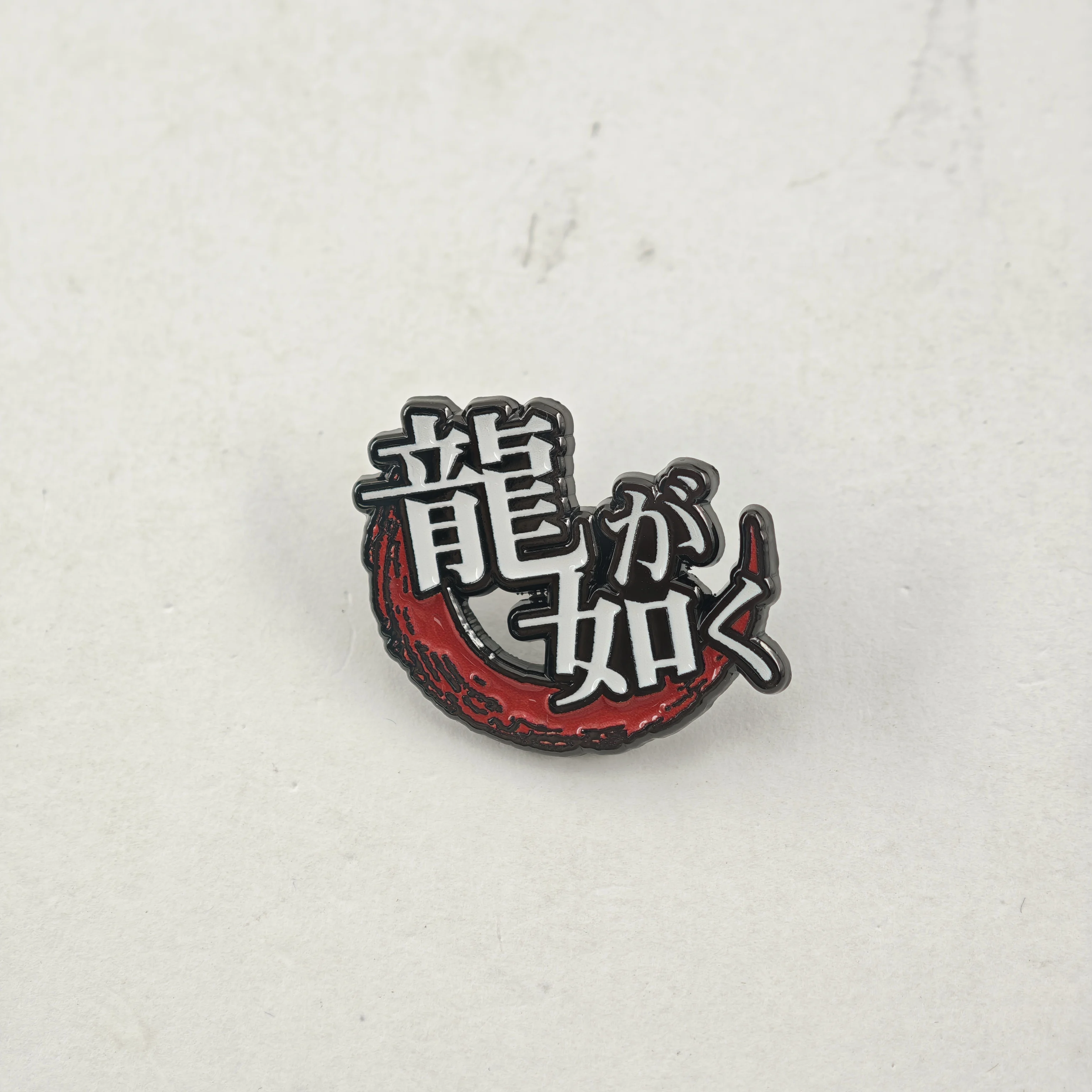 Like A Dragon Emaille-Pins Yakuza Ryu Ga Gotoku Broschen Japanische Kalligraphie Metall-Abzeichen Kleidung Rucksack Anstecknadel Geschenk – Detail 10