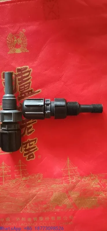 

Обратный клапан и антисифонный клапан для механического насоса электромагнитного насоса Milton Roy LMI. 1 шт.