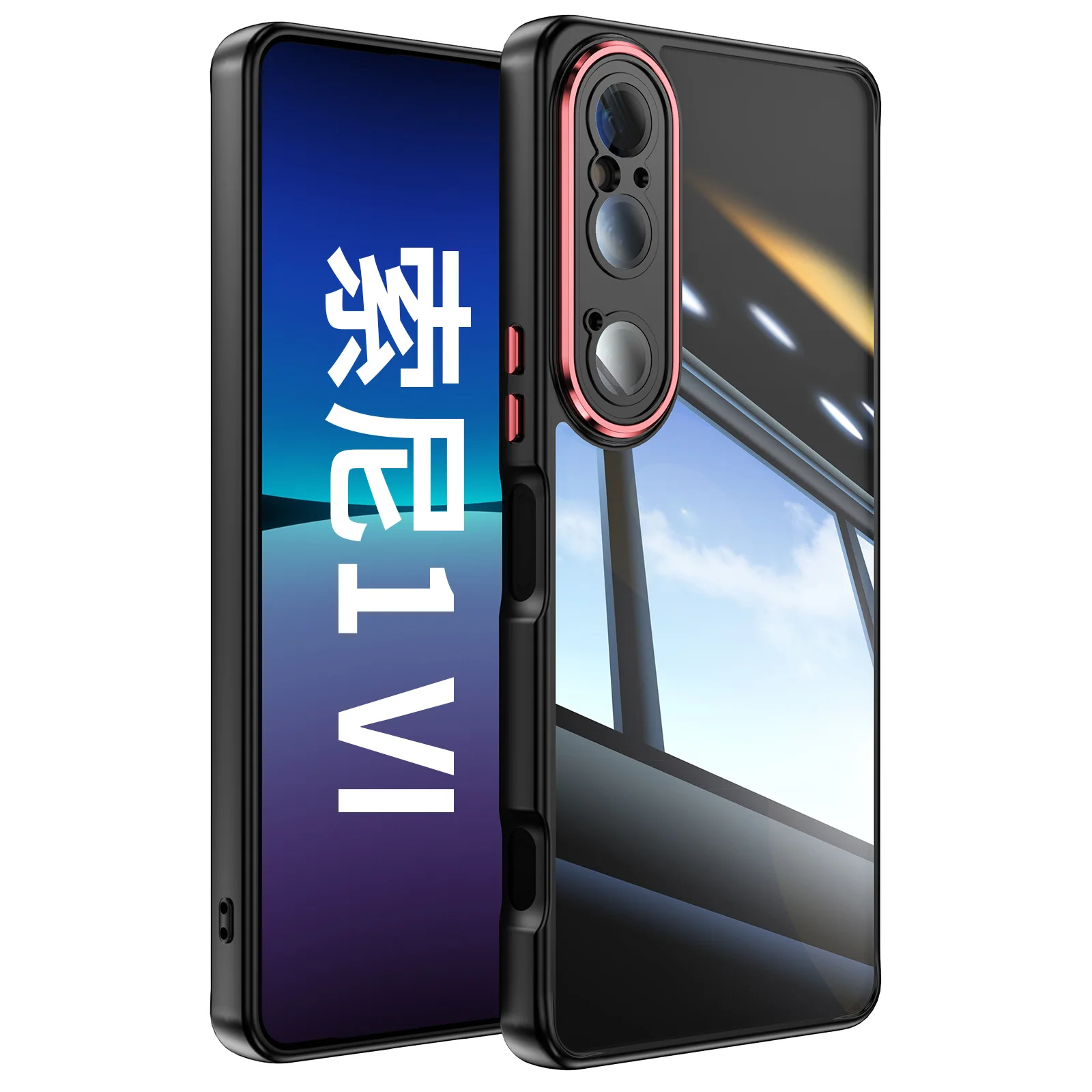 

2IN1 Metal TPU Case For Sony Xperia 1 VI VII Xperia 10 VII VI 2024 Latest Fashion Glass Cover Anti-knock Cases Xperia10VII