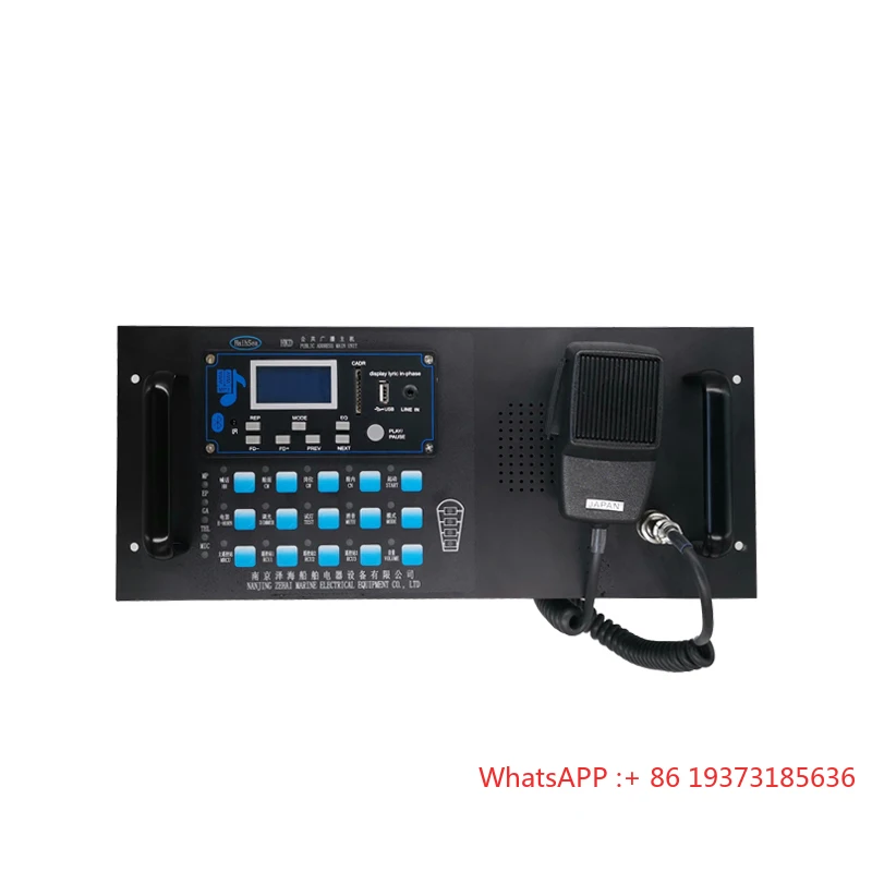 

Marine Public Address System