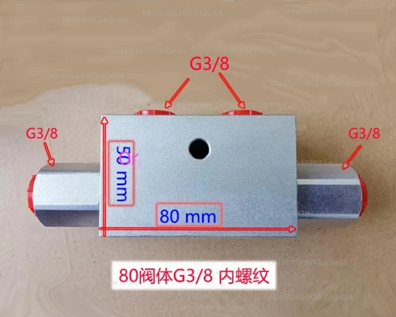 Bidirectional Hydraulic Lock Pipe Hydraulic Lock Cylinder Pressure Maintaining Valve Safety Valve