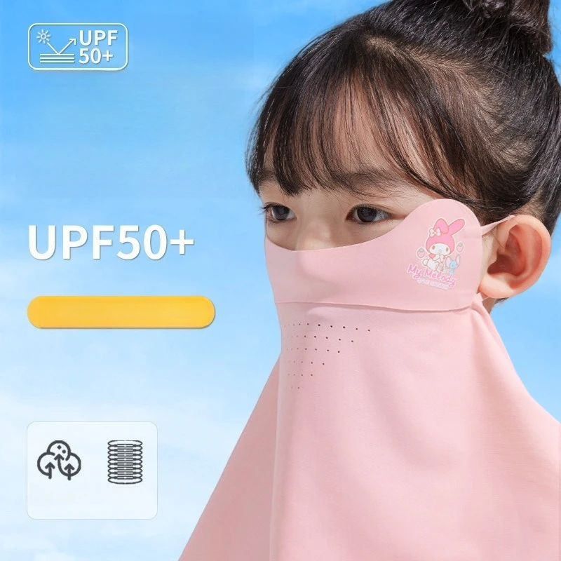 Miniso サンリオ子供日焼け止めマスクアイスシルク通気性紫外線マスクフルフェイス日焼け止め首保護夏