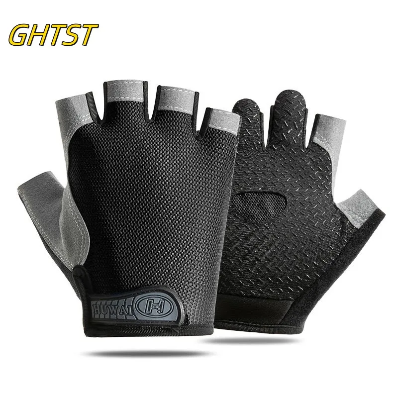 Breathable Gym Gloves Cycling Half Finger Dumbbells Bodybuilding Sports Anti-slip Cycling Bicycle Accessories Men Women