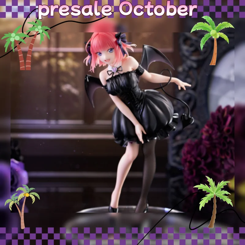 

New Presale Original Furyu Bicute The Quintessential Quintuplets Nakano Nino Pvc Anime Figures Action Figure Model Toys Gifts