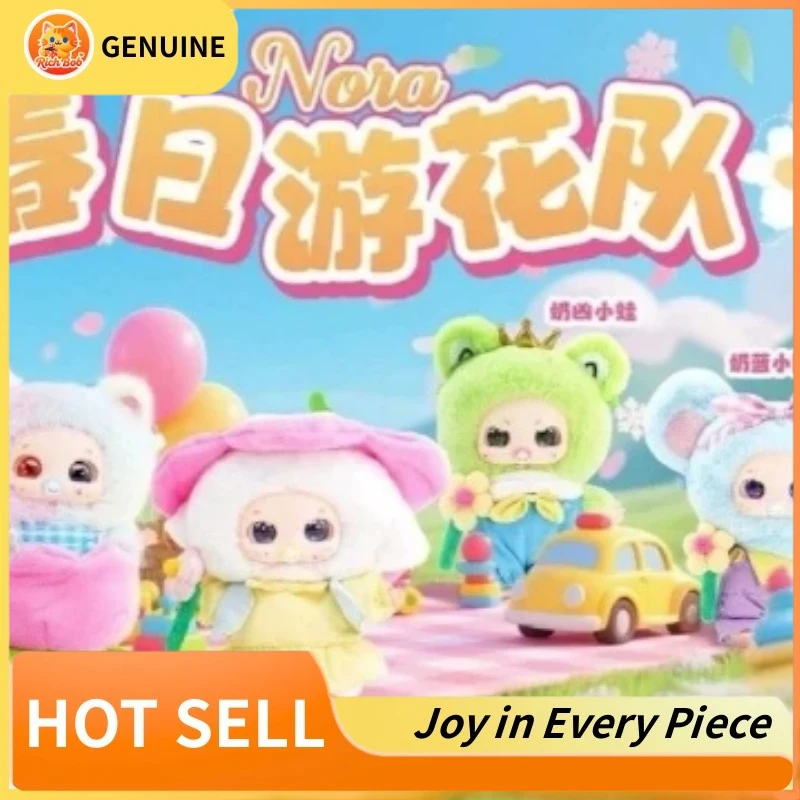 

Original Baby Three New Ip Nora Spring Flower Team Blind Box Viny Face Plush Bag Decoration Mystery Box Trendy Children Gift Toy