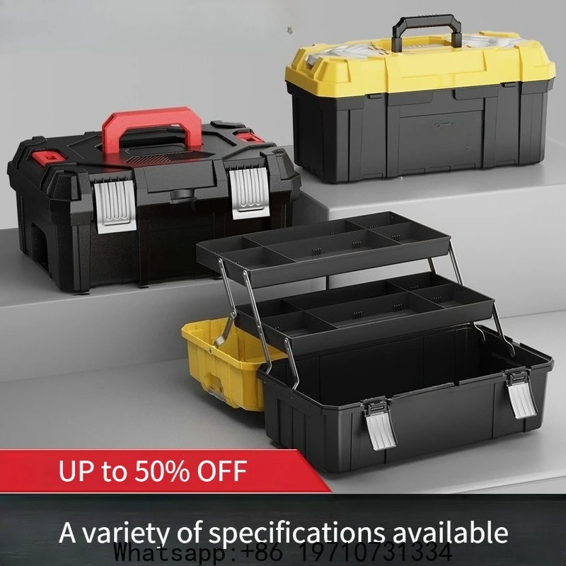 

Delixi Large Capacity Tool Case Multi-functional Portable Toolbox Waterproof Electrician Box Multi-layer Garage Storage Box