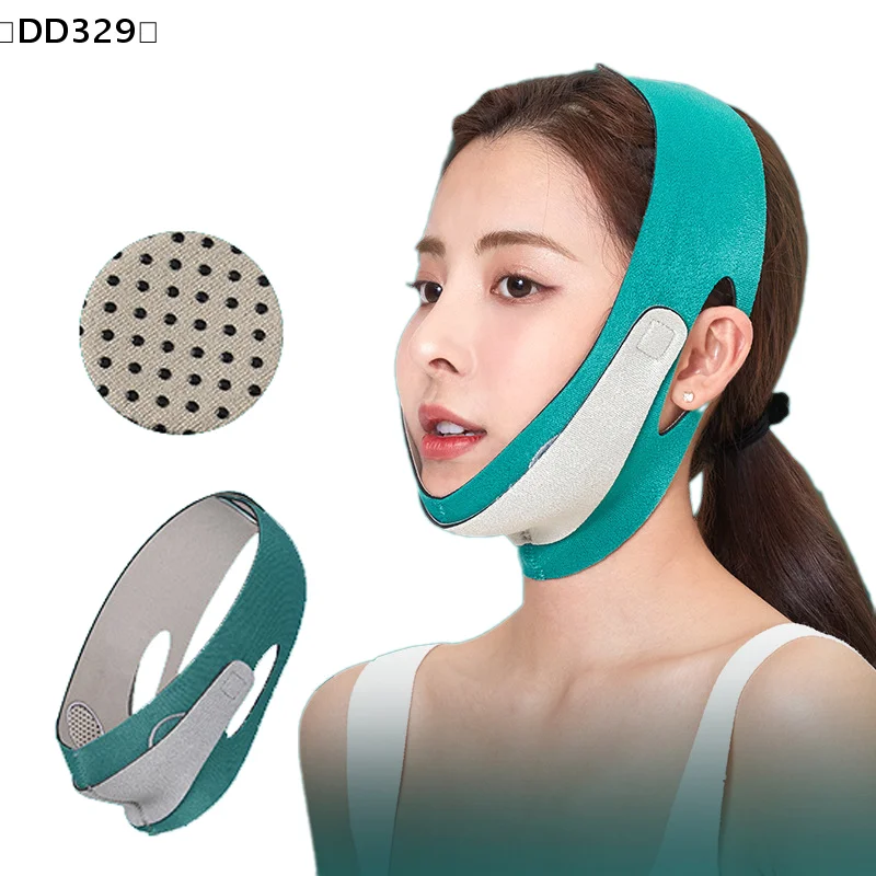 

Slimming Face Belt Lifting Double Chin Face Mask Tight But Not Strangling Suitable For All Kinds Of Face Shape Slim Tool〔DD329〕