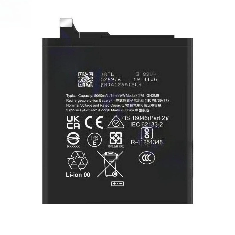 5060mAh for Google Pixel 9 Pro XL Mobile Phone Battery GH2MB