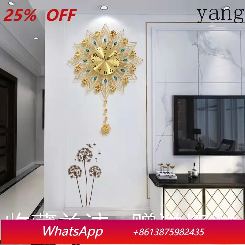 

Настенные часы LH для гостиной, в стиле лайт-люкс, модные, простые, декоративные, бесшумные.