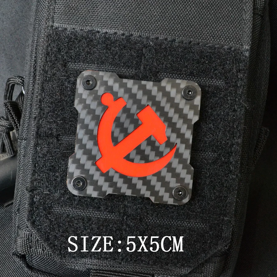 USSR Hammer And Sickle Carbon Fiber Patch Communist Soviet Union CCCP Square Tactical Reflective Badge for DIY Backpack Applique