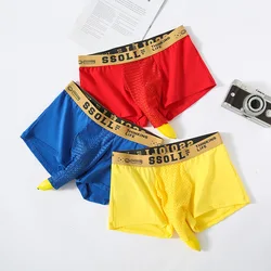 Nieuw Herenondergoed Olifant Neus Open Schede Platte Boxers Ademend Midden Taille Losse Boxershort Heren Gladde Lingerie Slipje