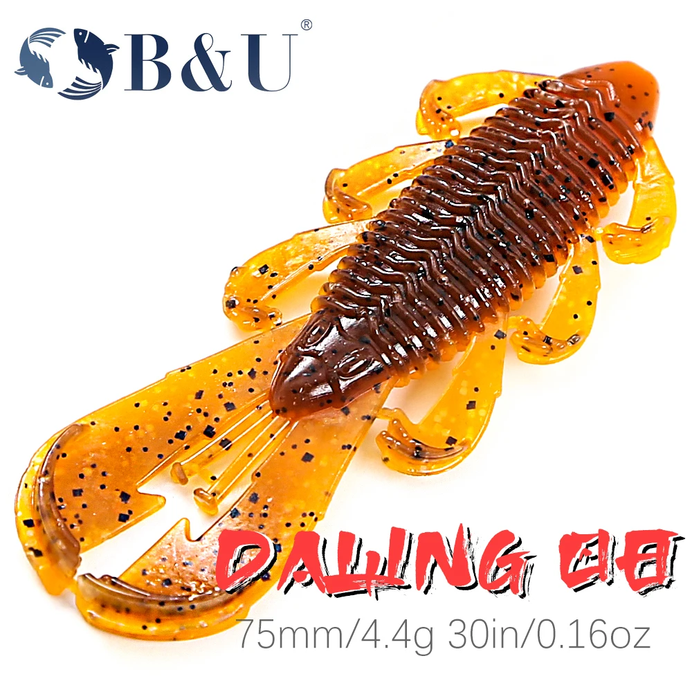 

B&U Filet Craw Bait perch Lures Soft Lure Fishing Lures shrimp Lobster Soft Plastic Lure Fishing Lures