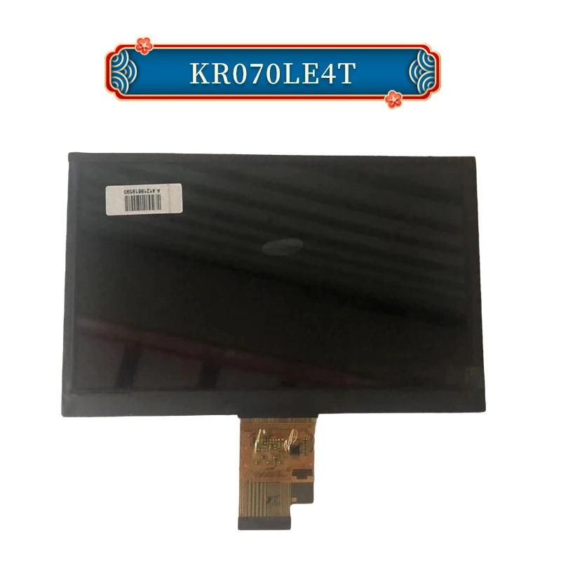 Original 7.0 inch  LCD screen KR070LE4T for tablet LCD screen car screen