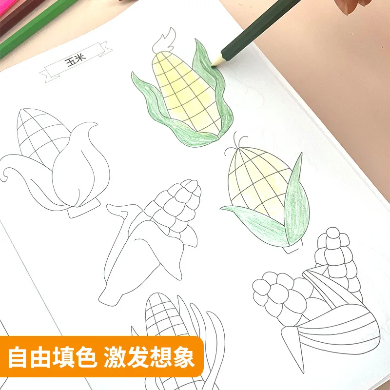 Children's Line Drawing and Copying Brochure, Simple Animal Drawings, Kindergarten Line Drawings, Graffiti Coloring Book