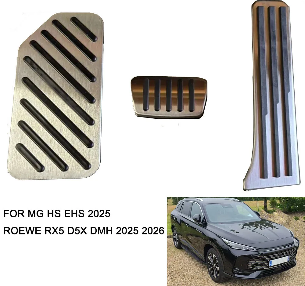 Накладки на педали акселератора и тормоза, подножка для SAIC MG HS MGHS EHS 2026 2025 2027, ROEWE RX5 D5X DMH 2025-2027 – Автоаксессуар