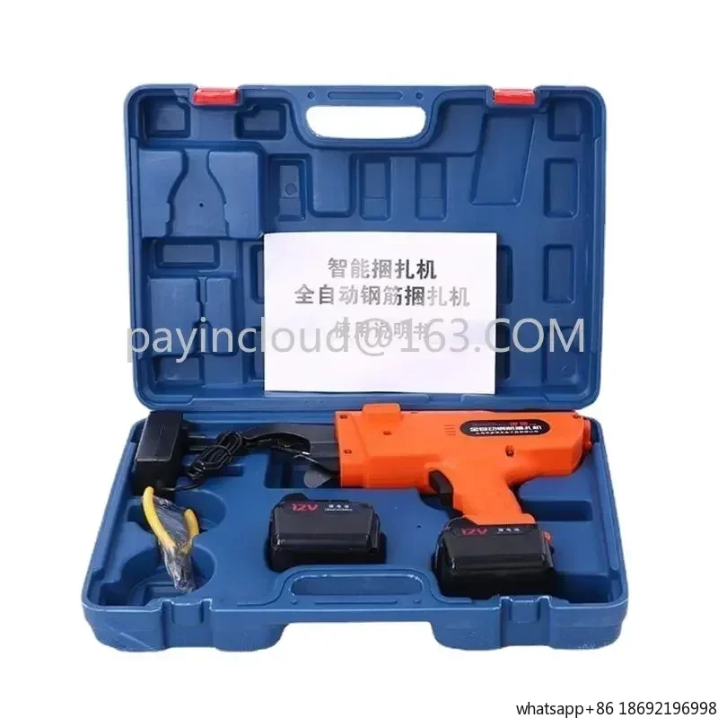 NEW 12V 4500mAh Automatic Rebar Binding Machine Rebar Tying Tool Cordless Cable Rechargeable Fully Automatic Rebar Tying Machine
