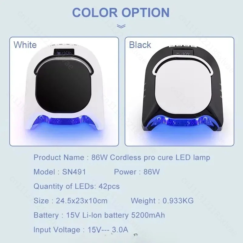Wireless Dual Light 86W UV LED Nail Gel Dryer, Rechargeable Nail Lamp for Salon Home Nail Art Curing Equipment
