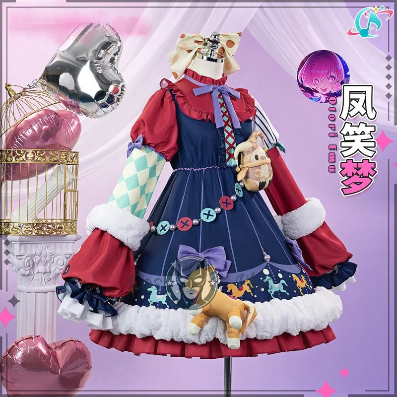 

Новый костюм для косплея Otori Emu на Хэллоуин, Рождество, ролевая игра PJSK, милое платье, женское платье S-XXL, новое красное платье Cure