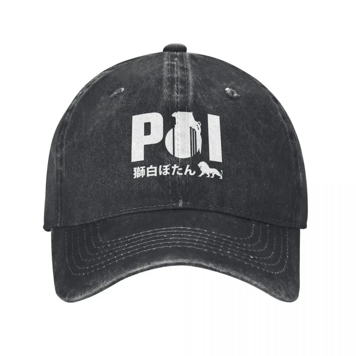 Shishiro Botan POI Grenade Baseball Cap New In The Hat sun hat Snapback Cap Girl'S Hats Men's