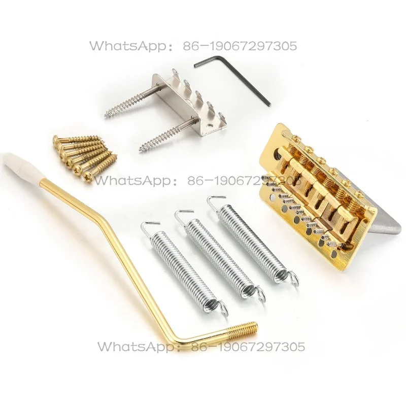 52.5Mm Retro Electric Guitar Single Rocker Bridge, Vibrato System, String Plate, String Bridge