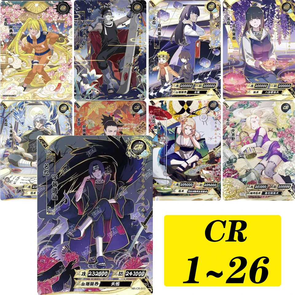 KAYOU NARUTO CR カード 1 〜 26 シリーズアニメキャラクターうちは
