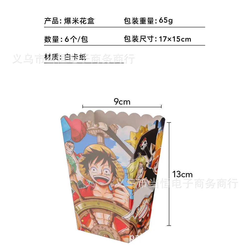 6pcs/lot Happy Birthday Party Kids Boys Favors One Piece Theme Candy Box Popcorn Boxes Decorations Events Supplies