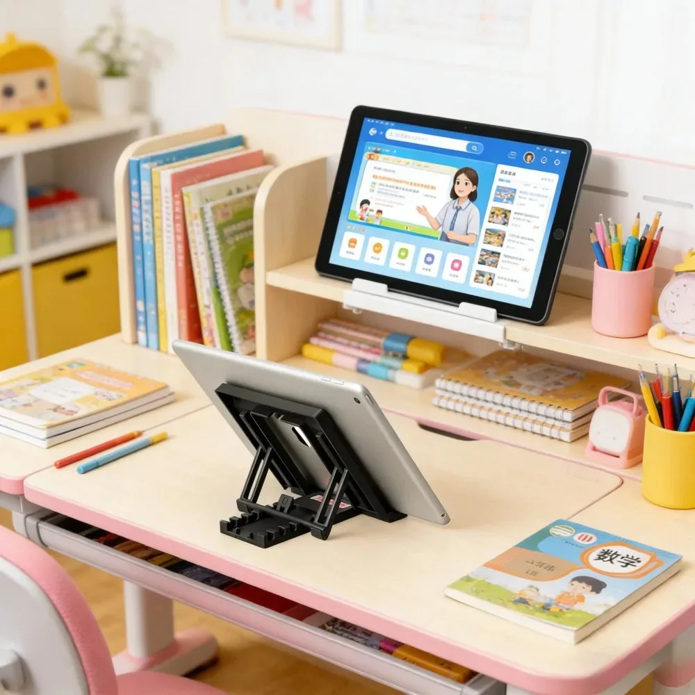 10 Inch Adjustable Tablet Stand Foldable Aluminum Laptop Stand for Kids Phone iPad Learning Machine Holder Non Slip Base