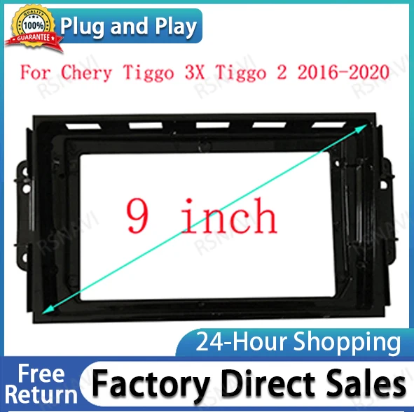 2 Din 9 inch Car Radio Facia For CHERY Tiggo 3 2016+ Stereo Panel Mounting Bezel Faceplate Center Console Holder Dash Frame Kit