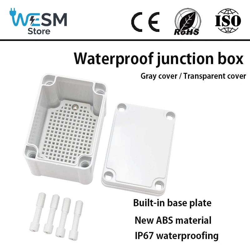 กล่องกันน้ำพลาสติก ABS รุ่น AG, กล่องเชื่อมต่อสายไฟสำหรับกล้องวงจรปิดภายนอกอาคาร, กล่องกันน้ำสำหรับใช้งานกลางแจ้ง