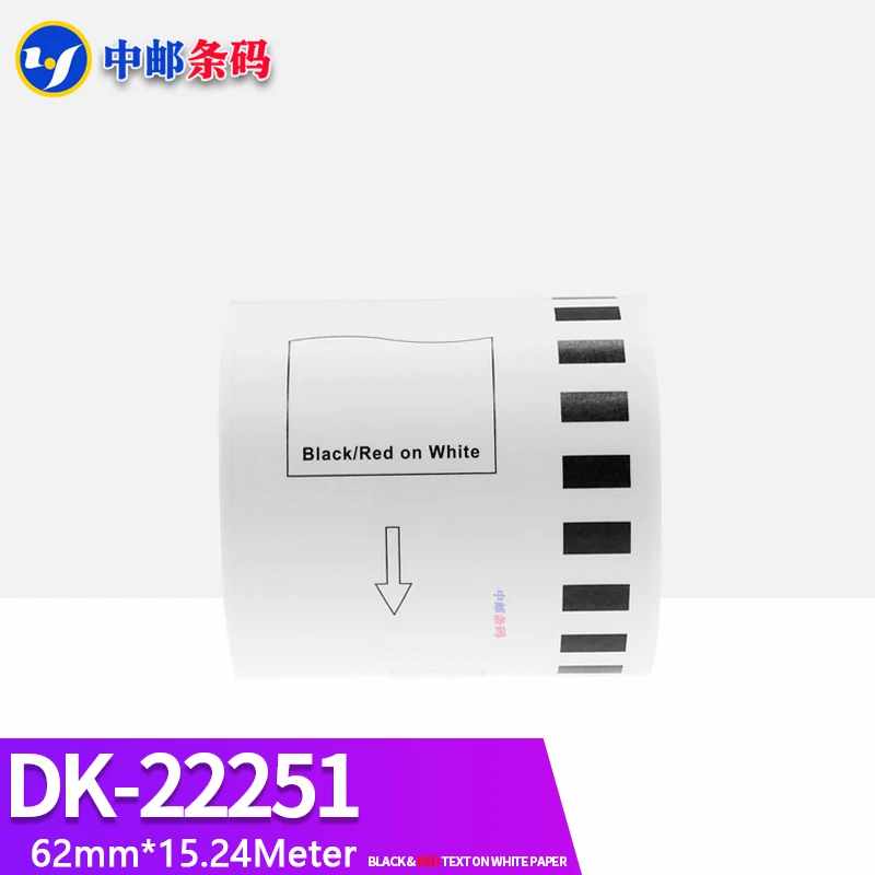 6 Refill Rolls Compatible DK-22251 Thermal Dual Color Label 62mm*15.24M Continuous Brother QL-800/810/820 Printer Red/Black Text