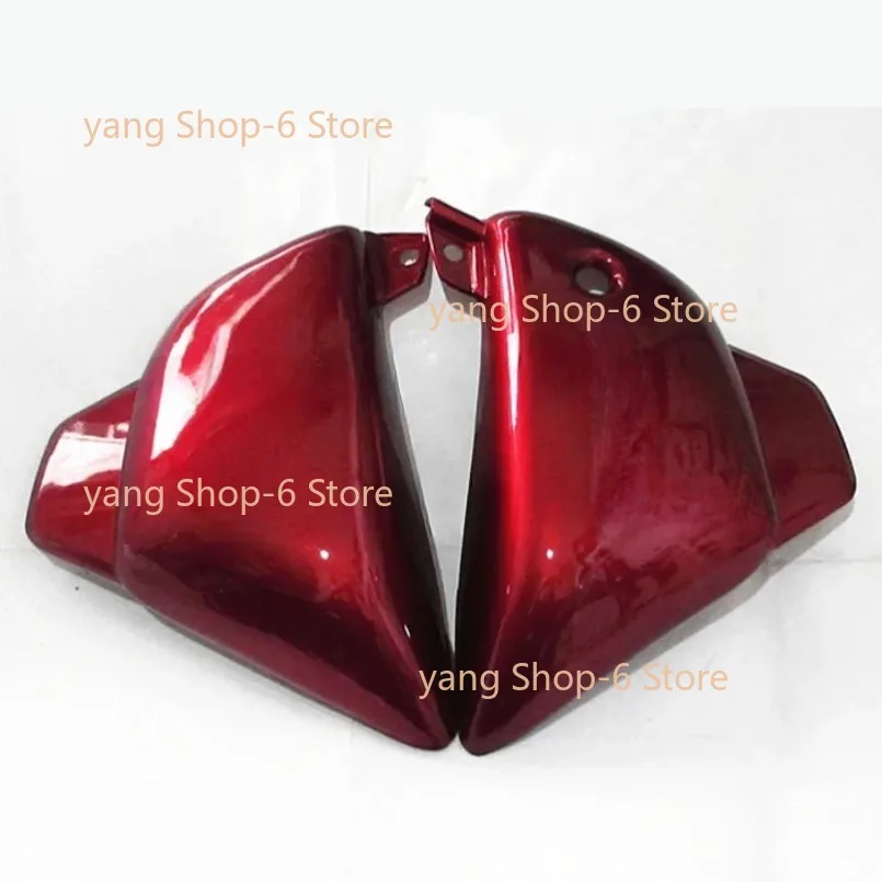 Motorcycle Universal Storm Prince Guard Board Storm Prince 150 Side Cover for QJ,LIFAN,Suzuki 150