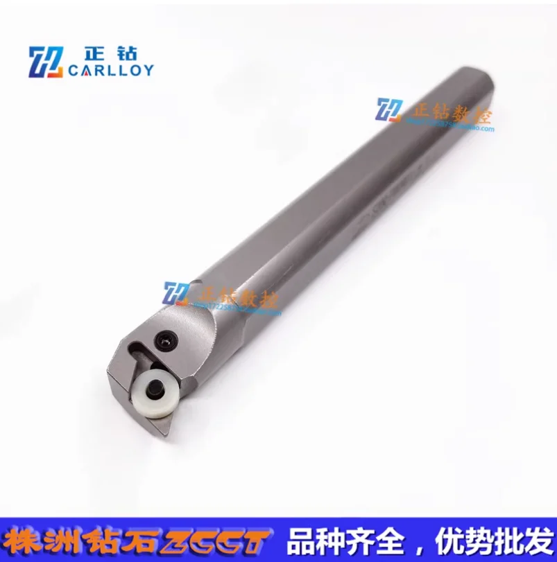 

100% original Zccct S20Q series S20Q-PDUNR11 Cnc cutting Metal Tools Surface Grooving tool holder matched inserts