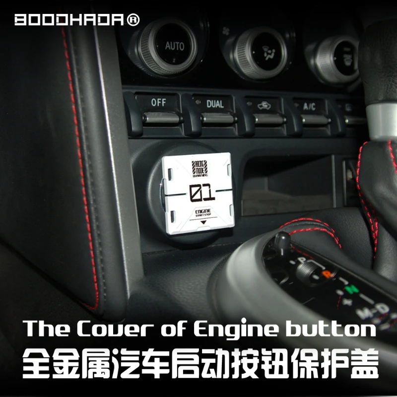 

BOODHADA Car Engine Start Button Cover - Full Metal Mecha Style Slide Design, Universal Protective Case for Vehicle One-Key Star