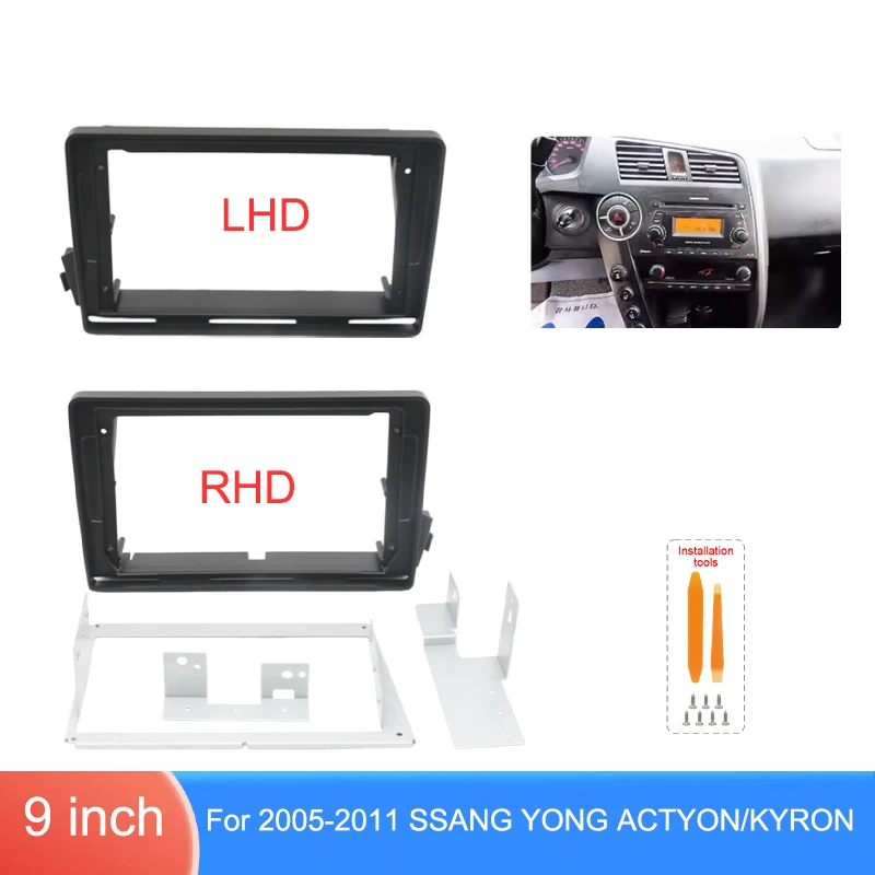 For SsangYong Actyon Kyron 2005-2011 9 Inch Dashboard Installation Kit LHD RHD Frame Wiring Cable Options
