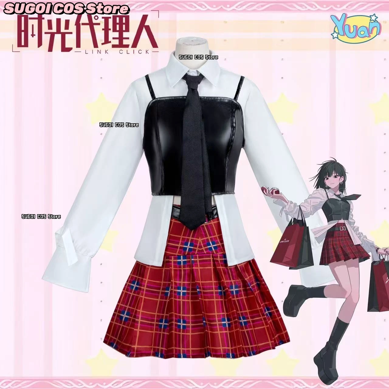 Qiao Ling Косплей Аниме Link Click КостюмДлинные платья для девочек Одежда Рубашка в клетку Юбка Женское платье Вечерние платья для ролевых игр