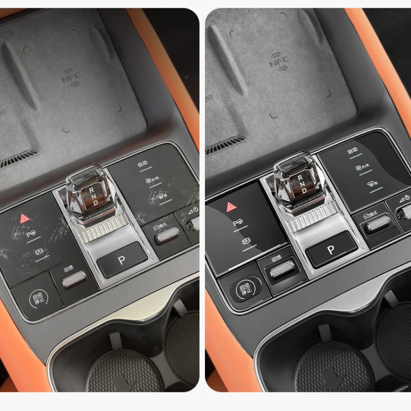 BYD Sealion 7 Epoxy Gear Button & Panel Protective Film
