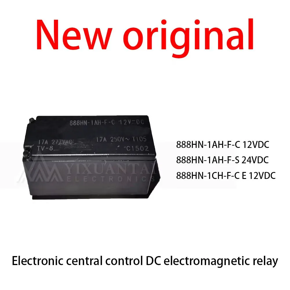 10Pcs/Lot New original 888HN-1AH-F-C 12VDC 888HN-1AH-F-S 24VDC 888HN-1CH-F-C E 12VDC Electronic central control DC electromagn