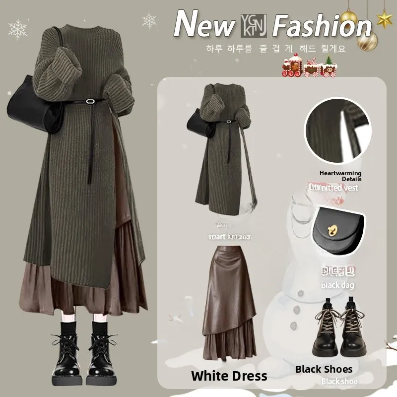 

Winter Anti-Aging Mid-Length Slit Sweater And Skirt Two-Piece Set Faionable Autumn Winter Outfit for Young Women