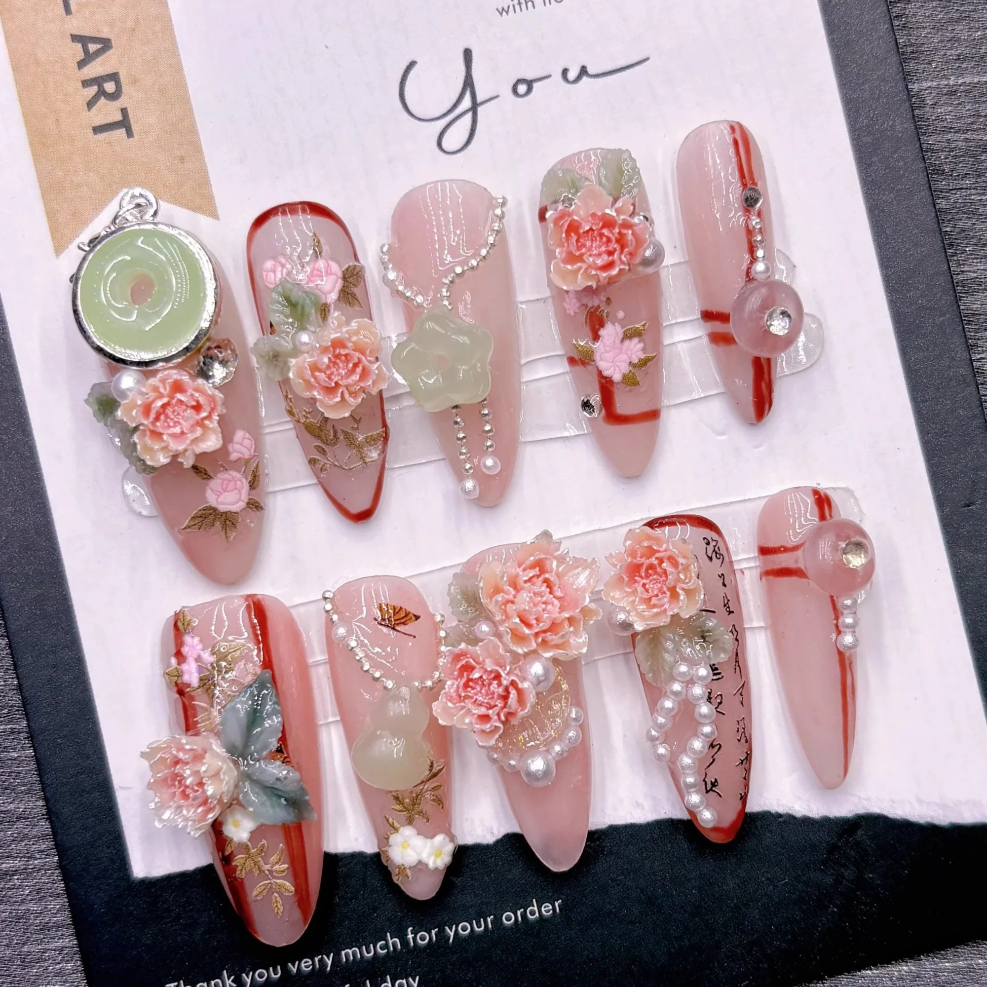 

Beautiful Pink Floral False Nails with 3D Pearl Rhinestones for Wedding Daily Elegant Wear Wedding Daily Elegant Wear spring