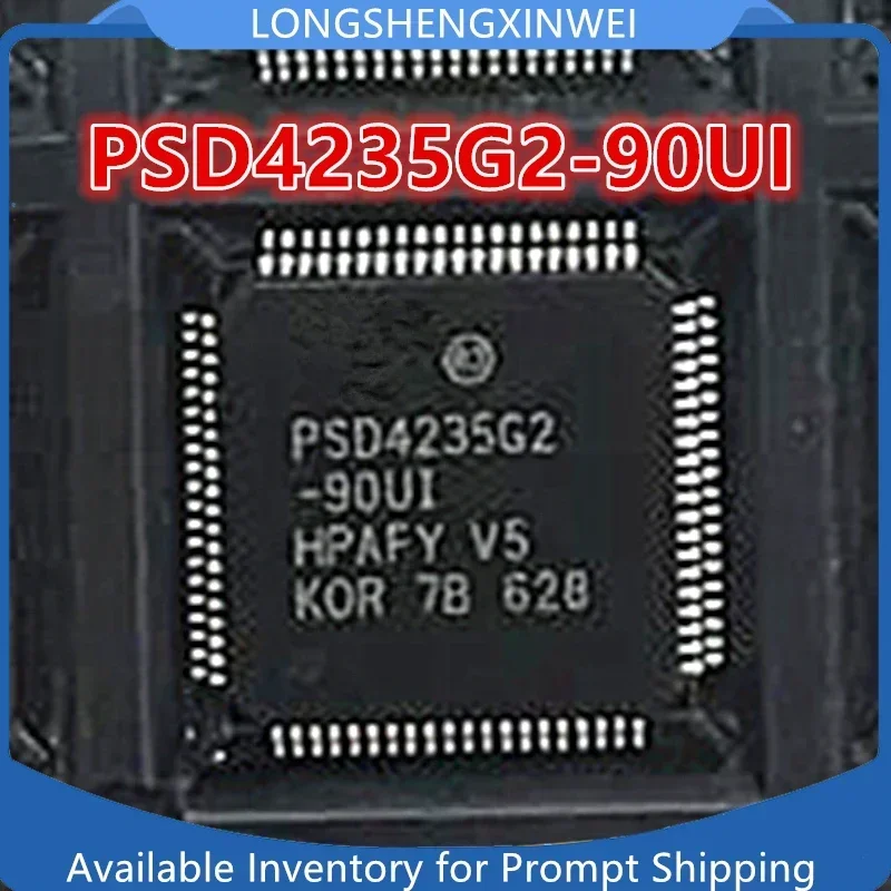 50PCS PSD4235G2-90UI PSD4235G2 LQFP-80