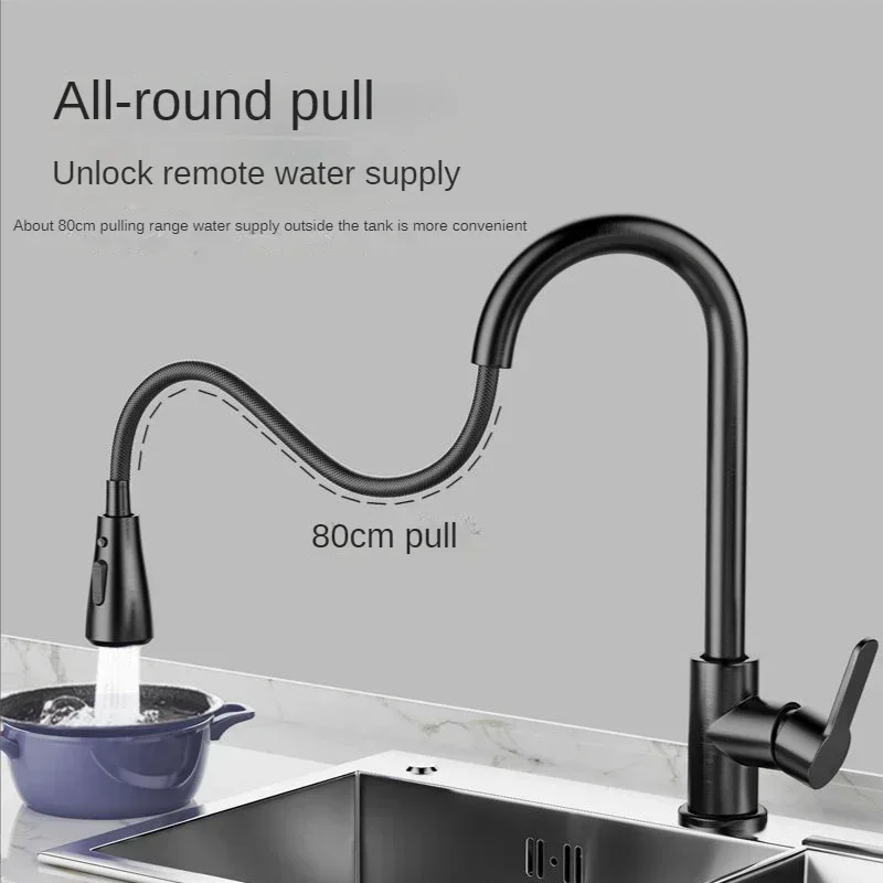 Pull kitchen faucet cold and hot water dual purpose splash proof faucet fast heating household wash basin faucet