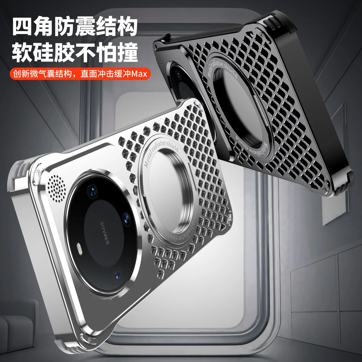 360 °   Suporte rotativo de metal aromaterapia caso telefone para huawei companheiro 70 60 pro plus magnético carregamento sem fio capa traseira