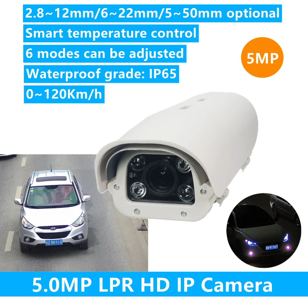 

Varifocal Lens 5MP IP Vehicles License Number Plate Recognition LPR Camera Outdoor For Highway Parking Lot LPR IP 5MP Camera