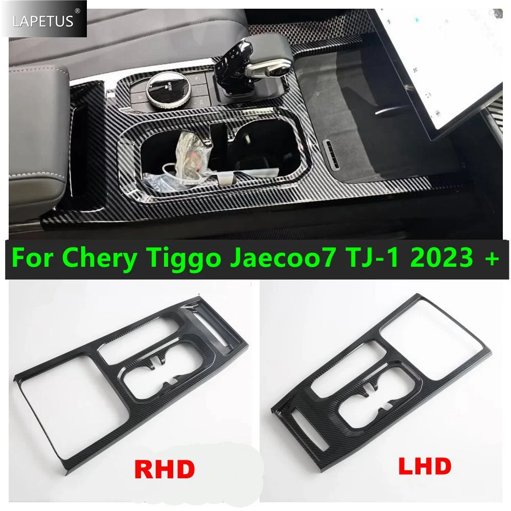 rhd-lhd-puestos-de-coche-control-central-caja-de-cambio-de-marchas-panel-decorativo-cubierta-de-panel-embellecedor-para-chery-tiggo-jaecoo7-tj-1-2023-2025