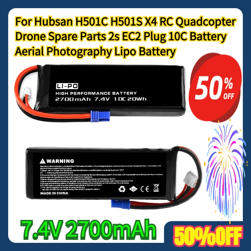 

For Hubsan H501C H501S X4 RC Quadcopter Drone Spare Parts 2s EC2 Plug 10C Battery Aerial Photography Lipo Battery 7.4V 2700mAh